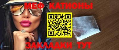 бутик Ипатово
