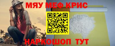 MDMA Ирбит