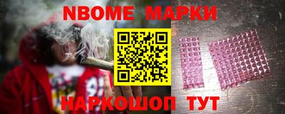 бутик Ипатово