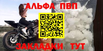 MDMA Ирбит