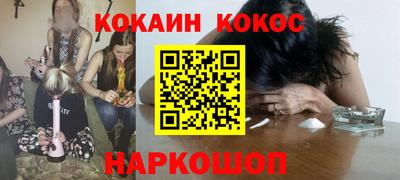 MDMA Ирбит