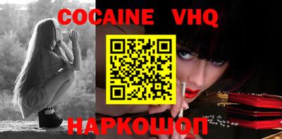 MDMA Ирбит