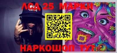 MDMA Ирбит