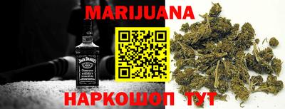 MDMA Ирбит