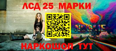 мефедрон мука Изобильный