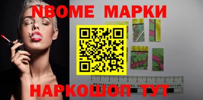мефедрон мука Изобильный