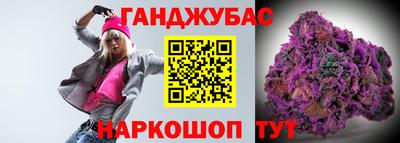 мефедрон мука Изобильный