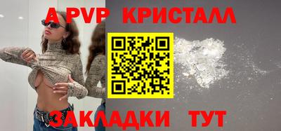 MDMA Ирбит
