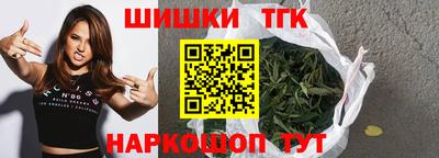 MDMA Ирбит