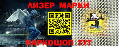 мефедрон мука Изобильный