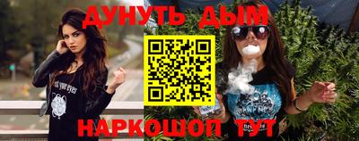 MDMA Ирбит