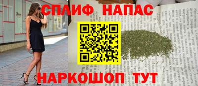MDMA Ирбит