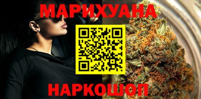 мефедрон мука Изобильный