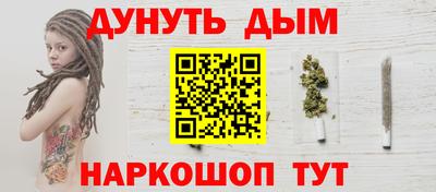 MDMA Ирбит