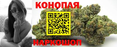 MDMA Ирбит