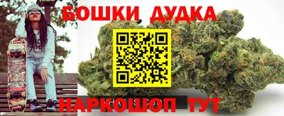 мефедрон мука Изобильный