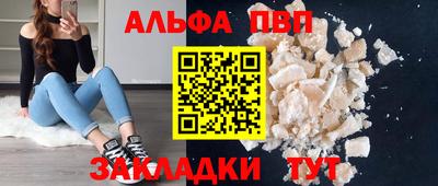 мефедрон мука Изобильный