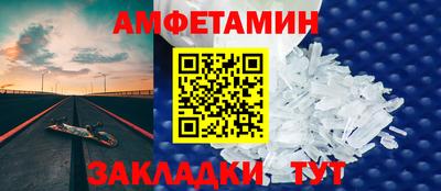 MDMA Ирбит