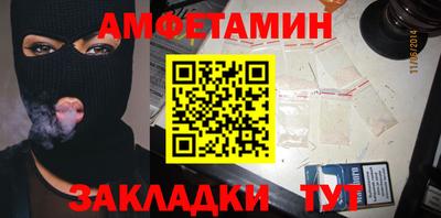 MDMA Ирбит