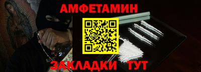 MDMA Ирбит