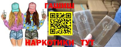 мефедрон мука Изобильный