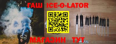 меф VHQ Заволжье