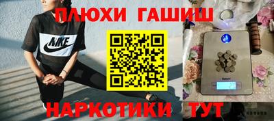 MDMA Ирбит