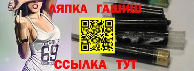 apvp Малоярославец