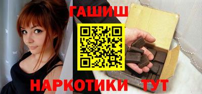 мефедрон мука Изобильный