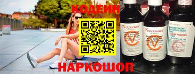 мефедрон мука Изобильный