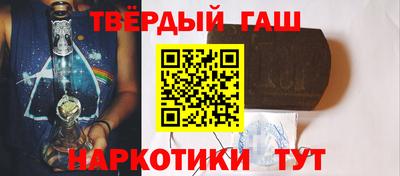 MDMA Ирбит