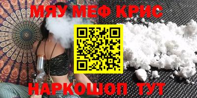 бутик Ипатово