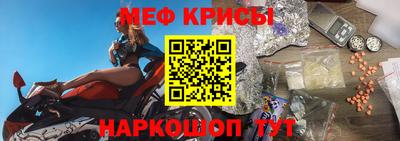 бутик Ипатово