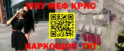 бутик Ипатово